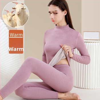 Dámsky vlnený termálny set spodného prádla - vysoký golier, dlhé rukávy, jednobarevný vzor, vlnená látka, japonsko-kórejský voľný štýl