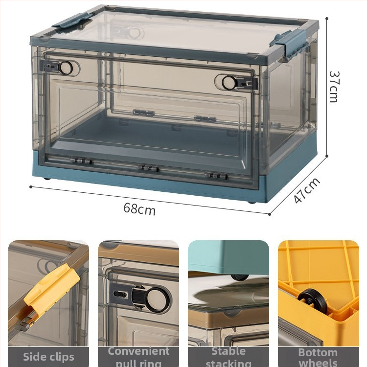 Διαφανές κουτί αποθήκευσης βιβλίων με τρεις πόρτες και ρόδες, πτυσσόμενο, PP+ABS, χωρητικότητα 70–80 L, καπάκι με κλικ