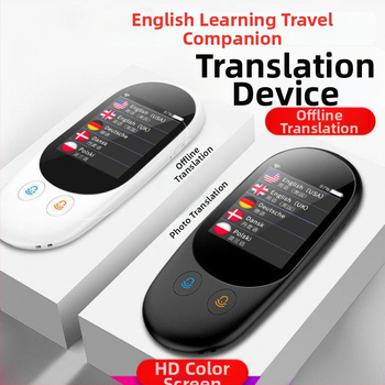 Traducător multifuncțional cu traducere offline, traducere foto, traducere multilingvă și traducere vocală pentru călătorii și învățarea limbii engleze