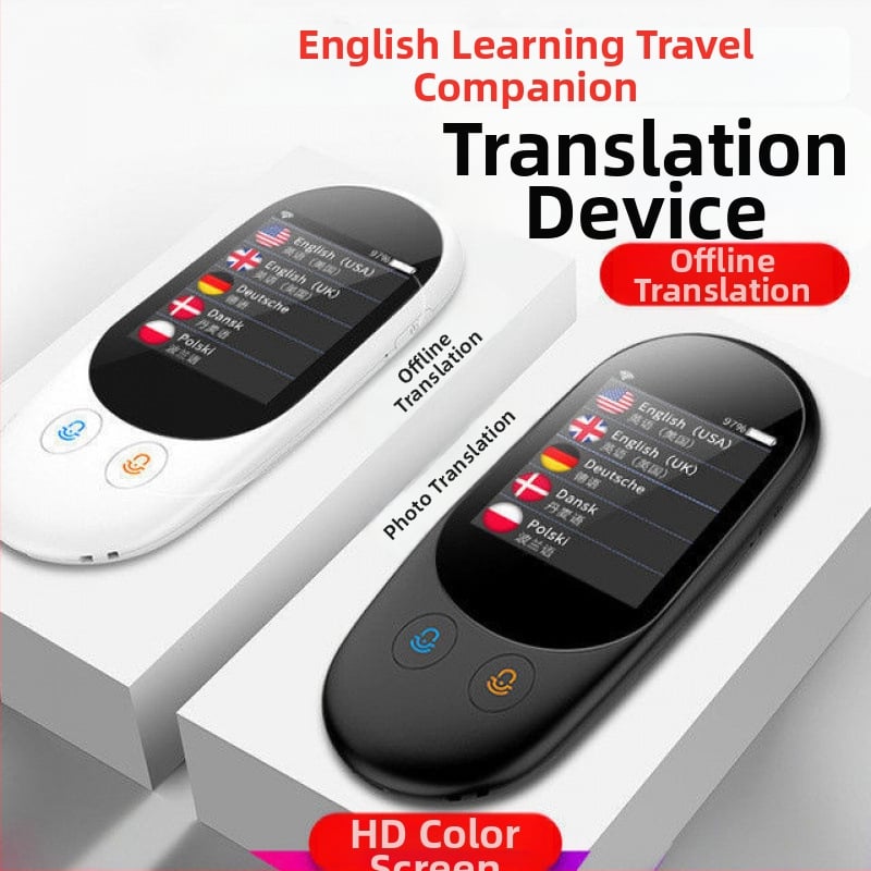 Traducător multifuncțional cu traducere offline, traducere foto, traducere multilingvă și traducere vocală pentru călătorii și învățarea limbii engleze