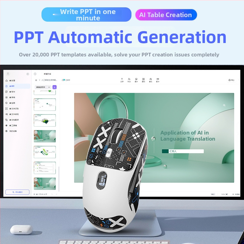 Οπτικό Ποντίκι V21, 2400dpi, 6 Κουμπιά, USB Διασύνδεση, Ασύρματο 2.4GHz έως 10 m