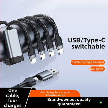 Difu you Type-C καλώδιο φόρτισης με πολλαπλές έξοδοι, νάιλον περίβλημα, 1–4 έξοδοι, Έξυπνος καταμερισμός ισχύος