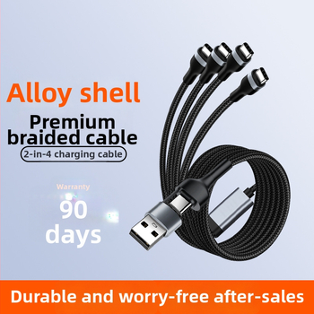 Difu you Type-C καλώδιο φόρτισης με πολλαπλές έξοδοι, νάιλον περίβλημα, 1–4 έξοδοι, Έξυπνος καταμερισμός ισχύος