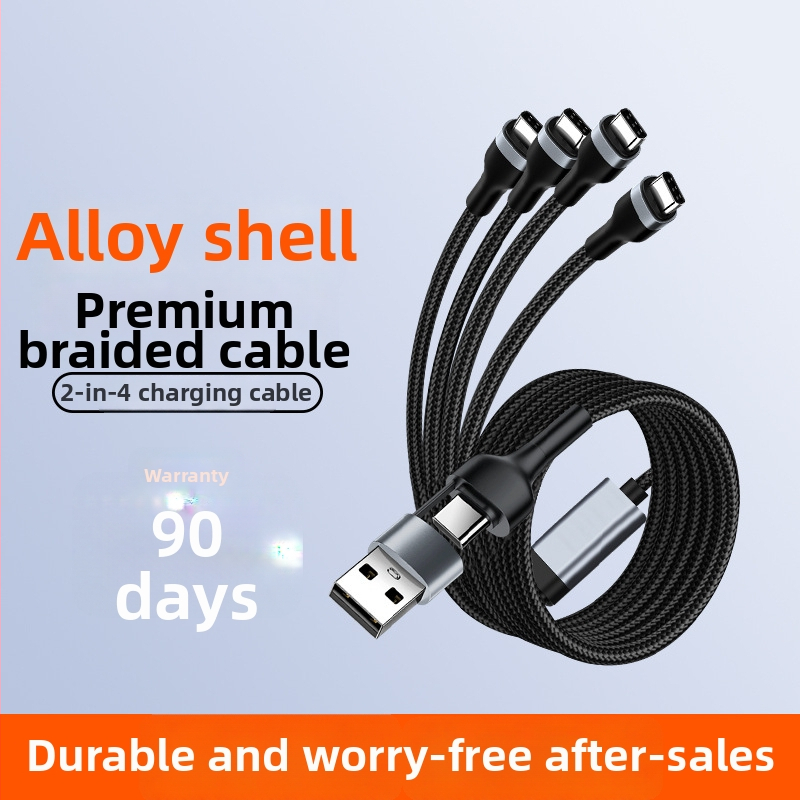 Difu you Type-C καλώδιο φόρτισης με πολλαπλές έξοδοι, νάιλον περίβλημα, 1–4 έξοδοι, Έξυπνος καταμερισμός ισχύος