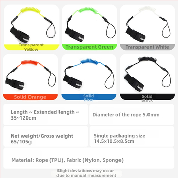 KOETSU Kotetsu Λουρί Ποδιού Για Surfboard TPU – Καθολική Εφαρμογή