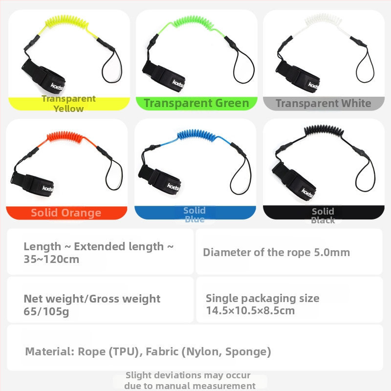 KOETSU Kotetsu Λουρί Ποδιού Για Surfboard TPU – Καθολική Εφαρμογή