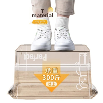 Διαφανές PET κουτί αποθήκευσης, φορητό και αδιάβροχο, με χωρητικότητα έως 5 L, για ρούχα, παιχνίδια, σνακ και βιβλία