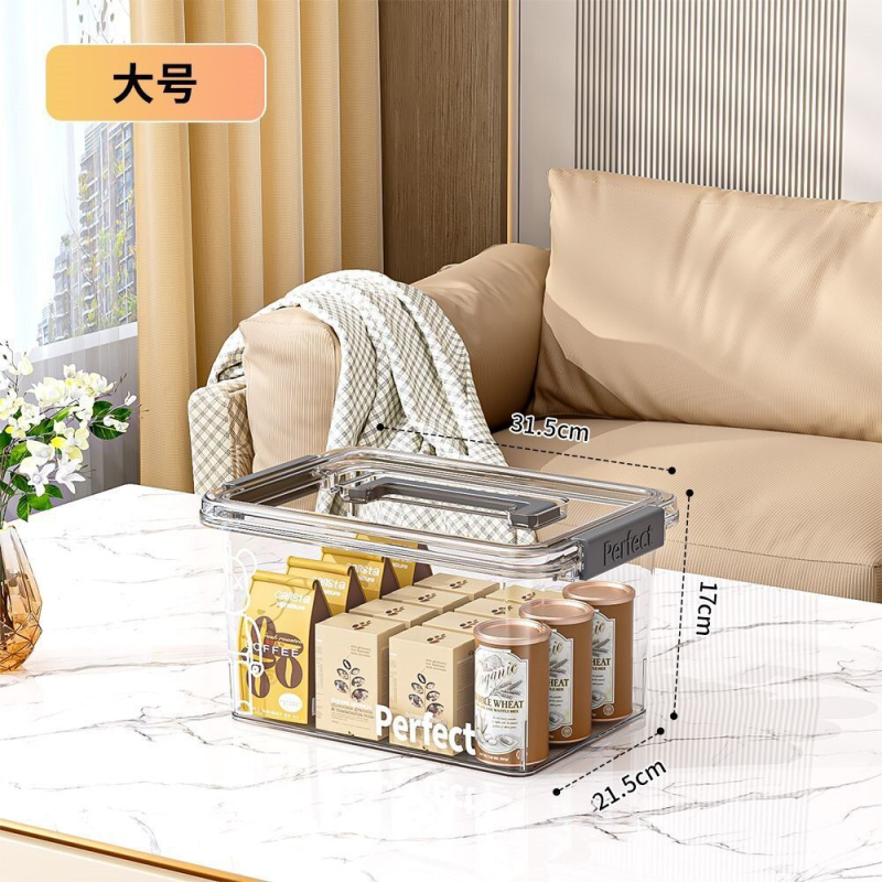 Διαφανές PET κουτί αποθήκευσης, φορητό και αδιάβροχο, με χωρητικότητα έως 5 L, για ρούχα, παιχνίδια, σνακ και βιβλία