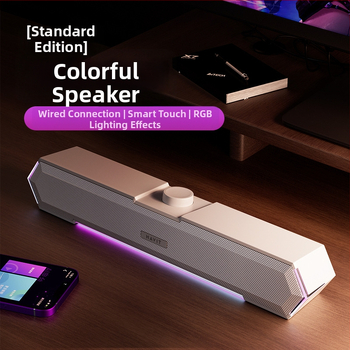 Stolne Bluetooth zvučnice za računalo, ukupna snaga 6W (3W×2), Bluetooth 5.0, 3,5 mm ulaz, frekvencijski raspon 60 Hz–15 kHz, SNR ≥70 dB