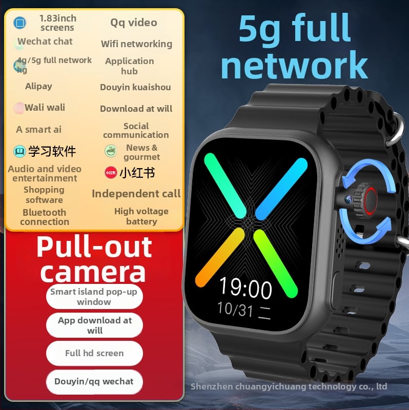 Pametni sat s mogućnošću umetanja kartice, vodootporan, IPS zaslon, Android kompatibilan, trajanje baterije do 7 dana