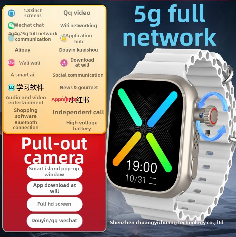 Pametni sat s mogućnošću umetanja kartice, vodootporan, IPS zaslon, Android kompatibilan, trajanje baterije do 7 dana