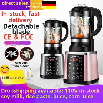 Všetko-v-jednom ohrievačská kuchynská mašina — 1750 ml, 800 W, 40 000 rpm, dotykové ovládanie, automatické čistenie