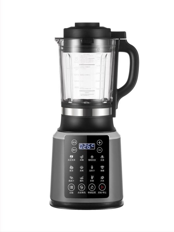 Všetko-v-jednom ohrievačská kuchynská mašina — 1750 ml, 800 W, 40 000 rpm, dotykové ovládanie, automatické čistenie