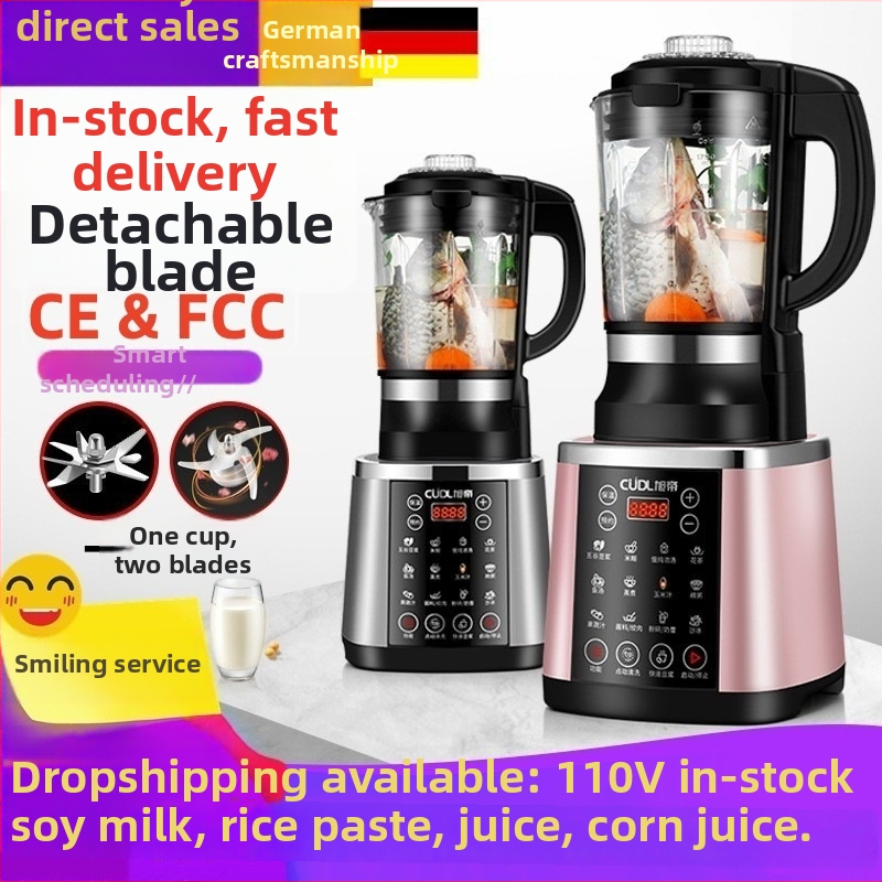 Všetko-v-jednom ohrievačská kuchynská mašina — 1750 ml, 800 W, 40 000 rpm, dotykové ovládanie, automatické čistenie