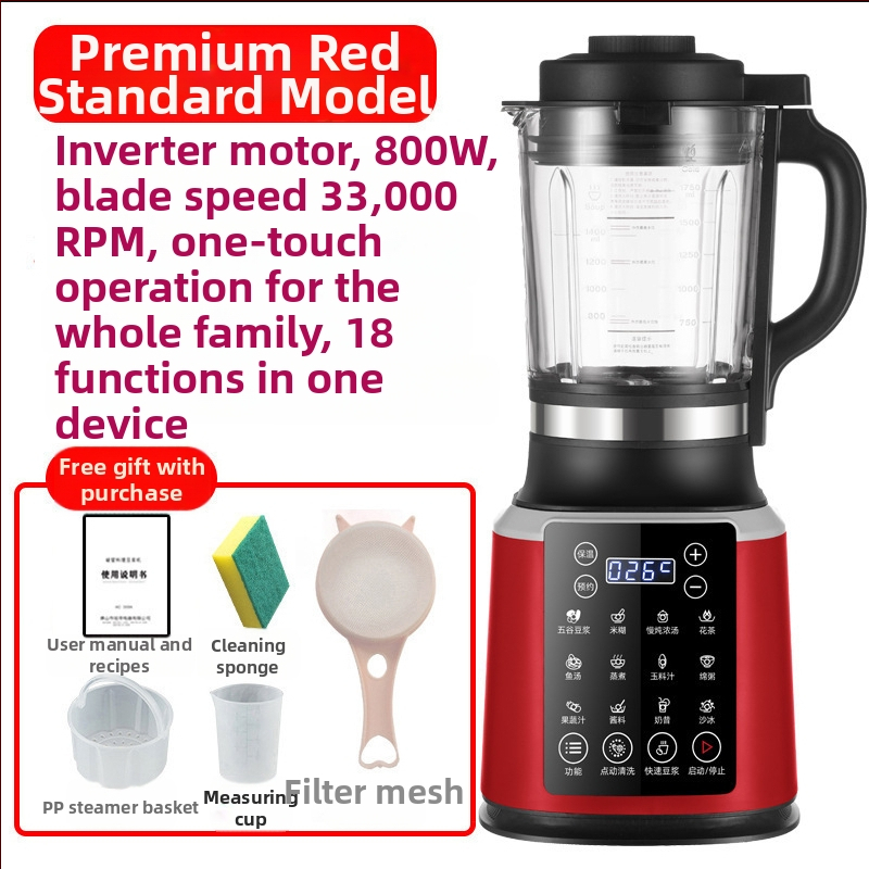 Všetko-v-jednom ohrievačská kuchynská mašina — 1750 ml, 800 W, 40 000 rpm, dotykové ovládanie, automatické čistenie