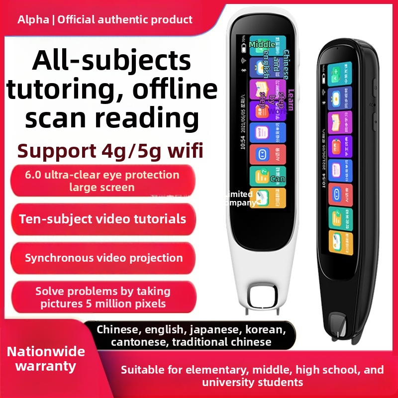 Alpha čitačka olovka s prijevodom i rječnikom – univerzalna, punjiva litijska baterija