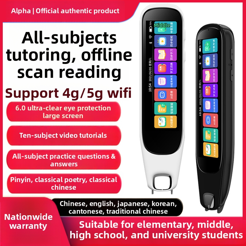Alpha čitačka olovka s prijevodom i rječnikom – univerzalna, punjiva litijska baterija