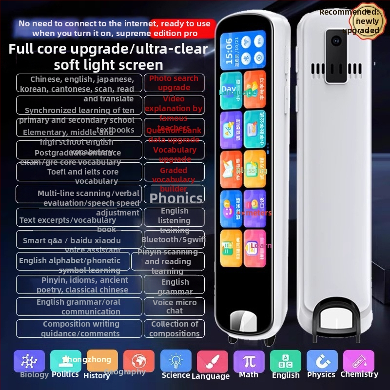 Alpha čitačka olovka s prijevodom i rječnikom – univerzalna, punjiva litijska baterija