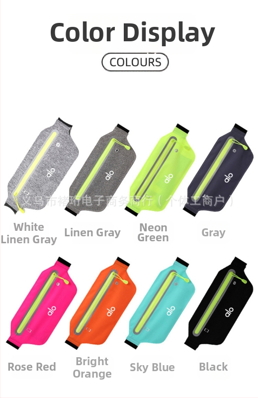 Sportska torbica za struk od Lycra, prozračna, vodootporna, ultralagana, s džepom za telefon