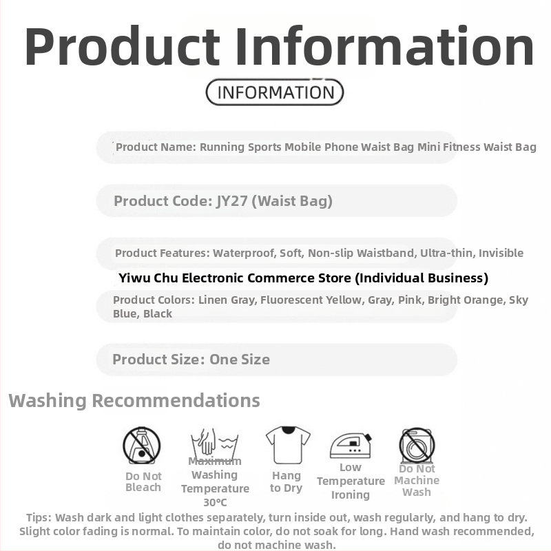Sportska torbica za struk od Lycra, prozračna, vodootporna, ultralagana, s džepom za telefon