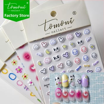 Jelly nálepky na nechty – ultra tenké, bez zvyškov; vzor Starry Sky; balenie 1 ks; bežné použitie