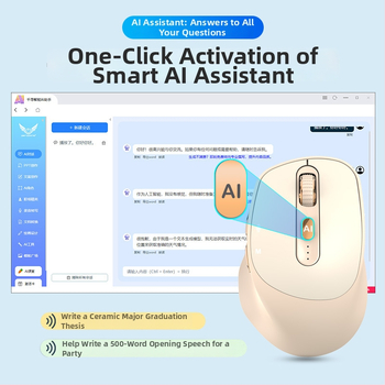 Ασύρματο ποντίκι 2,4G+Bluetooth, 1600dpi, 6 πλήκτρα, εργονομικός σχεδιασμός, επαναφορτιζόμενο