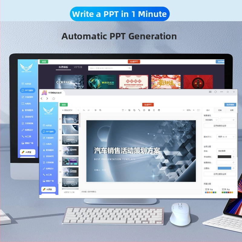 Ασύρματο ποντίκι 2,4G+Bluetooth, 1600dpi, 6 πλήκτρα, εργονομικός σχεδιασμός, επαναφορτιζόμενο