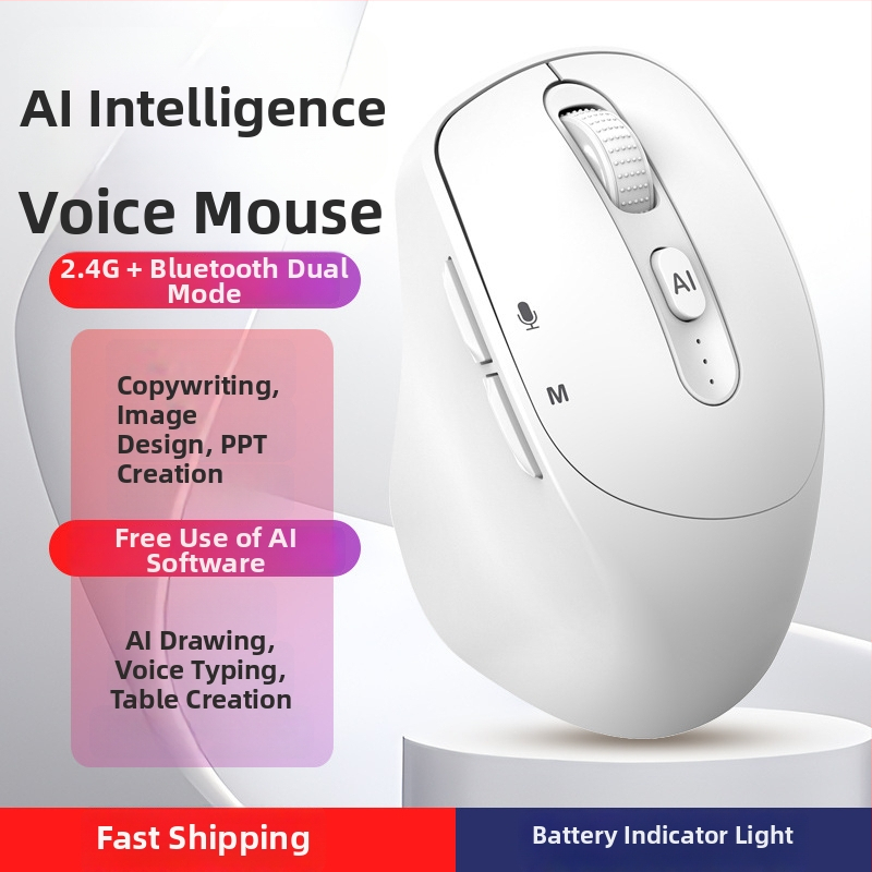 Ασύρματο ποντίκι 2,4G+Bluetooth, 1600dpi, 6 πλήκτρα, εργονομικός σχεδιασμός, επαναφορτιζόμενο