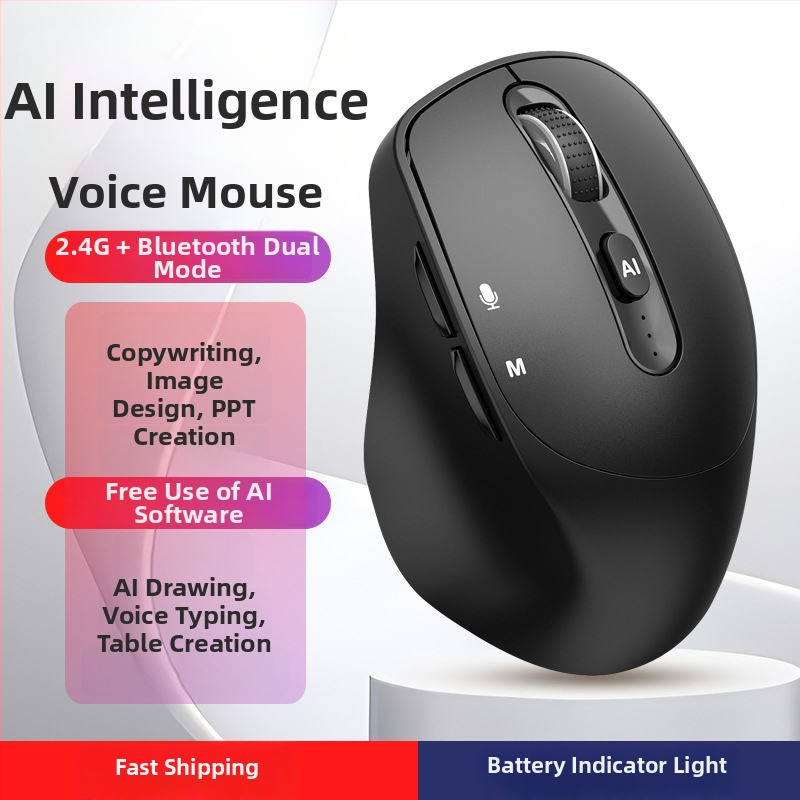 Ασύρματο ποντίκι 2,4G+Bluetooth, 1600dpi, 6 πλήκτρα, εργονομικός σχεδιασμός, επαναφορτιζόμενο