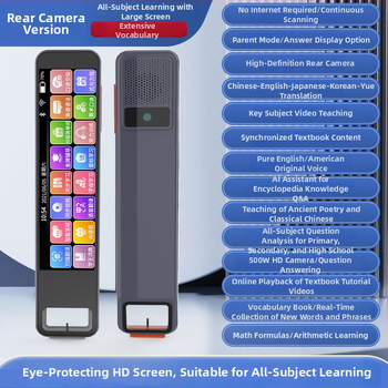 AI olovka za čitanje i prevođenje uz rječnik, model A22, 5V, punjiva litijska baterija, plastično kućište