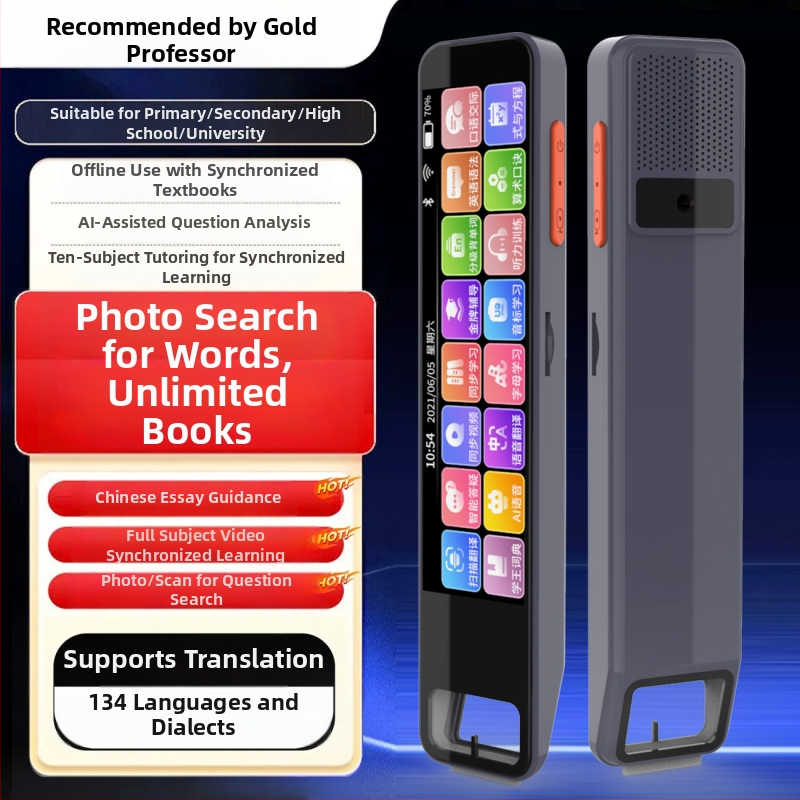 AI olovka za čitanje i prevođenje uz rječnik, model A22, 5V, punjiva litijska baterija, plastično kućište