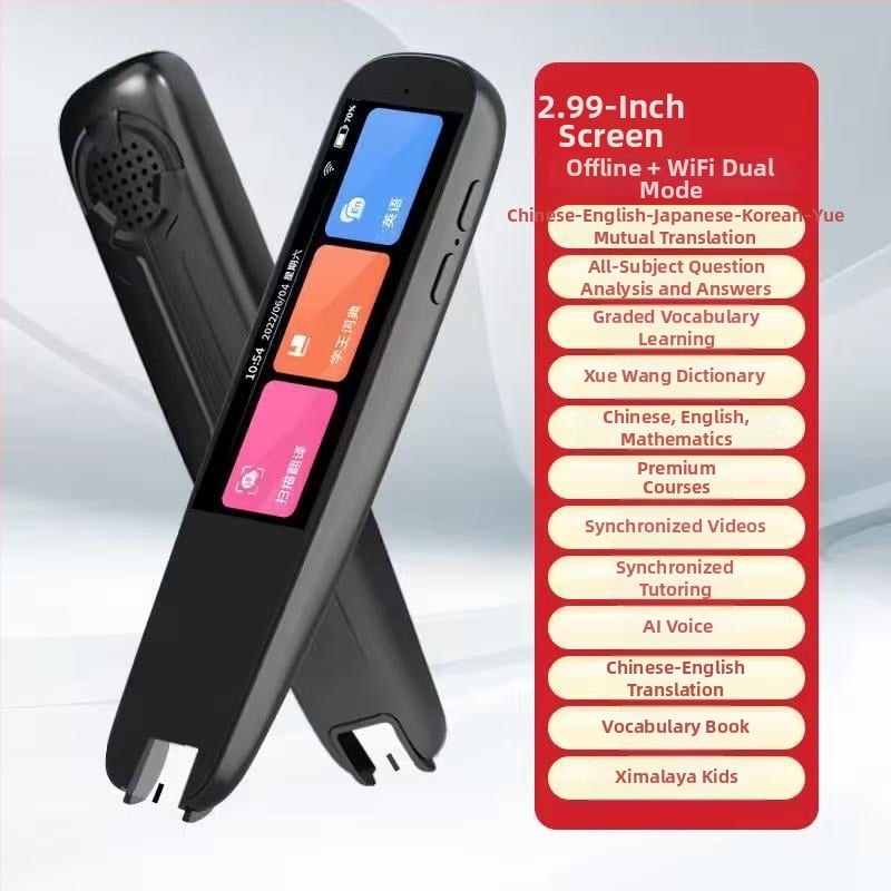 AI olovka za čitanje i prevođenje uz rječnik, model A22, 5V, punjiva litijska baterija, plastično kućište