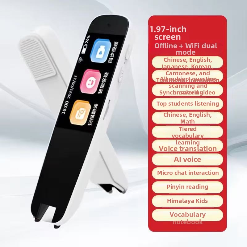 AI olovka za čitanje i prevođenje uz rječnik, model A22, 5V, punjiva litijska baterija, plastično kućište