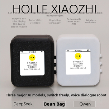 AI dialógový robot v darčekovej sade, verzia 3.0; hlasové prebudenie s vlastnými budíkmi; materiál 3D tlač; slúchadlový jack + otočný displej ovlávaný hlasom; batéria 1200 mAh