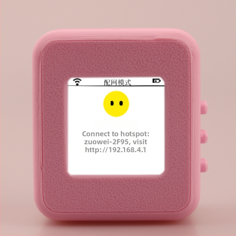 AI dialógový robot v darčekovej sade, verzia 3.0; hlasové prebudenie s vlastnými budíkmi; materiál 3D tlač; slúchadlový jack + otočný displej ovlávaný hlasom; batéria 1200 mAh