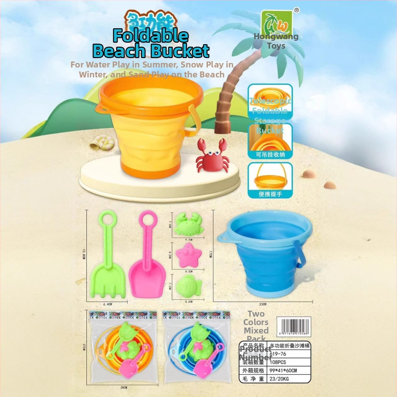 Sklopiva plastična kanta za vodu i pijesak, 19,5 × 16,5 cm, prijenosna plažna igračka