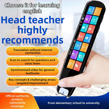 Čitačka olovka s prijevodom – Višenamjenska skenirajuća riječnična olovka, ABS kućište, 5V napajanje, Punjiva litijska baterija, 50 g