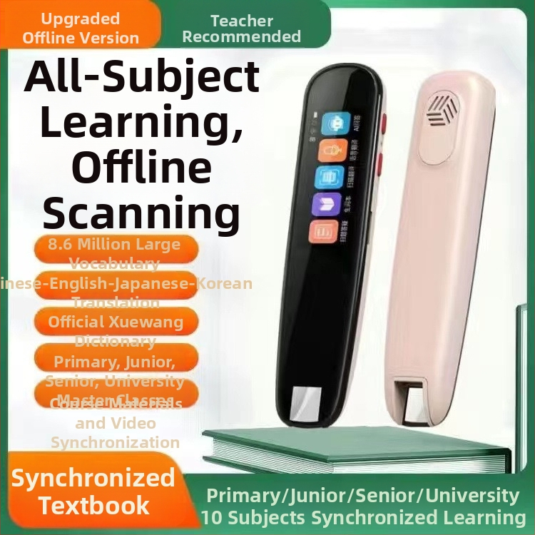 Čitačka olovka s prijevodom – Višenamjenska skenirajuća riječnična olovka, ABS kućište, 5V napajanje, Punjiva litijska baterija, 50 g