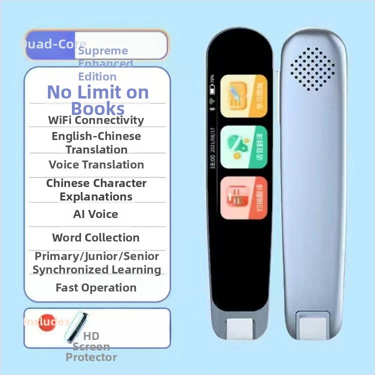 Čitačka olovka s prijevodom – Višenamjenska skenirajuća riječnična olovka, ABS kućište, 5V napajanje, Punjiva litijska baterija, 50 g