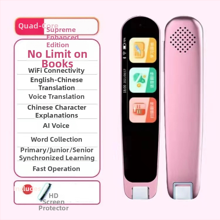 Čitačka olovka s prijevodom – Višenamjenska skenirajuća riječnična olovka, ABS kućište, 5V napajanje, Punjiva litijska baterija, 50 g