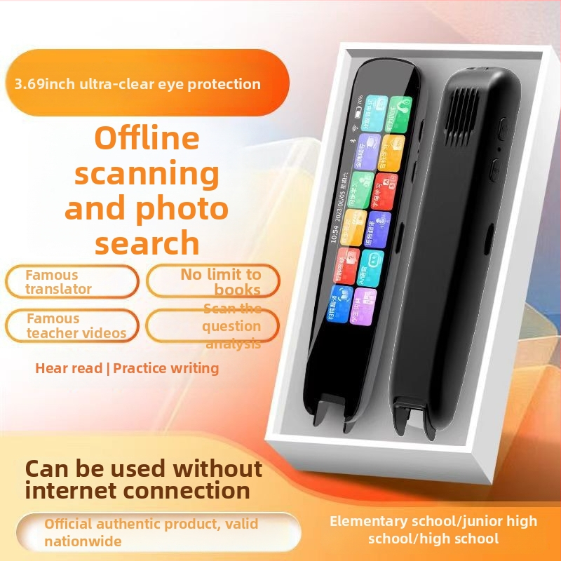 Čitačka olovka s prijevodom – Višenamjenska skenirajuća riječnična olovka, ABS kućište, 5V napajanje, Punjiva litijska baterija, 50 g
