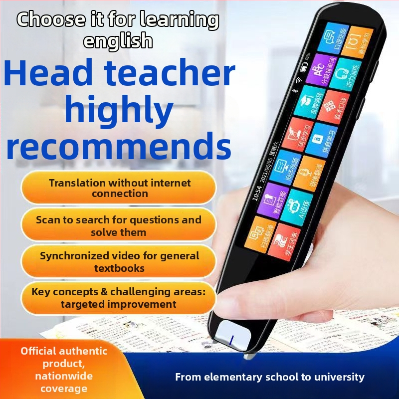 Čitačka olovka s prijevodom – Višenamjenska skenirajuća riječnična olovka, ABS kućište, 5V napajanje, Punjiva litijska baterija, 50 g