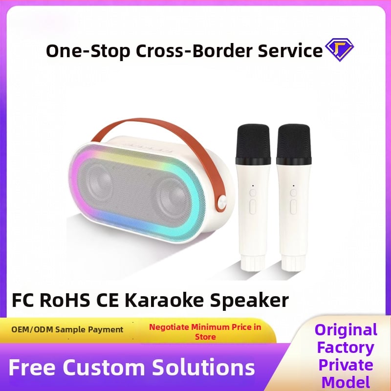 Boxă Bluetooth portabilă pentru karaoke cu microfon încorporat — Bluetooth 5.3, 10W, baterie internă 2000-4000mAh, răspuns în frecvențe 20Hz-20kHz, autonomie 3-6h