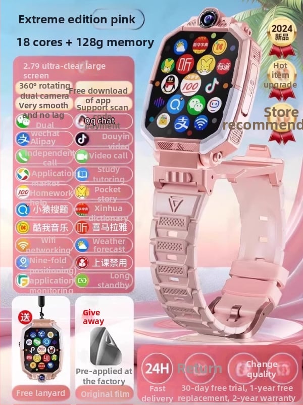 M88 Pametni dječji sat s dvostrukom kamerom, videopozivom, praćenjem lokacije, vodootporan, SIM karticom