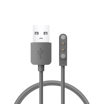 Magnetski kabel za punjenje za Mofei MR9600, kompatibilan s Dongling, SKG i Jin Zheng