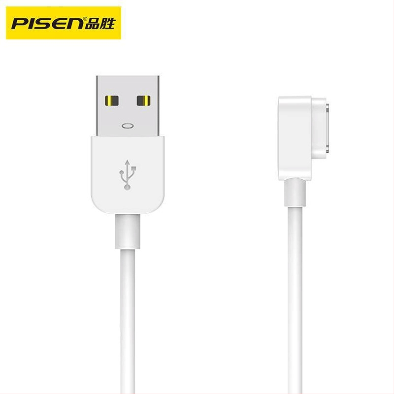 Pisen magnetický nabíjací kábel pre detské inteligentné hodinky – kompatibilný s modelmi z10, z9, z9 youth edition, z8, z7a, z6a, z6s, z6pro