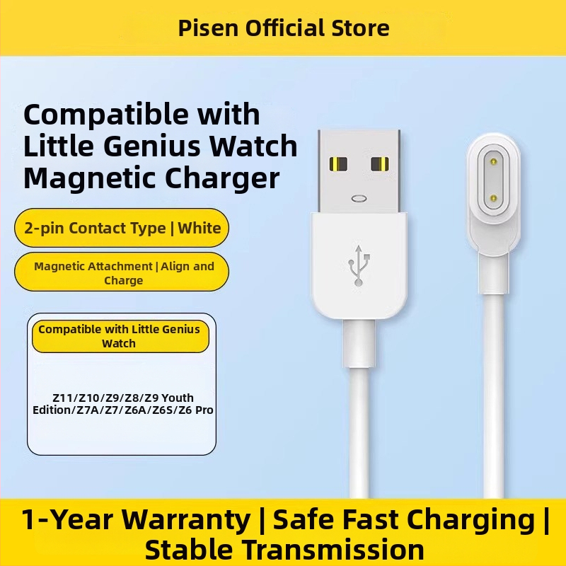 Pisen magnetický nabíjací kábel pre detské inteligentné hodinky – kompatibilný s modelmi z10, z9, z9 youth edition, z8, z7a, z6a, z6s, z6pro