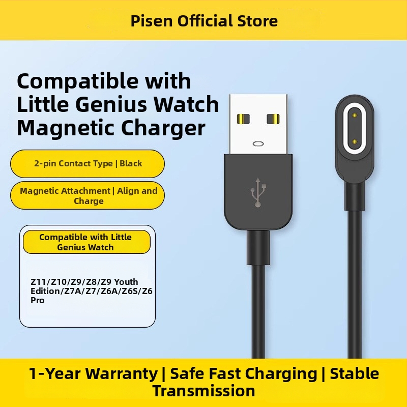 Pisen magnetický nabíjací kábel pre detské inteligentné hodinky – kompatibilný s modelmi z10, z9, z9 youth edition, z8, z7a, z6a, z6s, z6pro