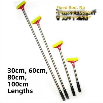 Πολυλειτουργικός τηλεσκοπικός σκραπέρ με αλουμινένιο σώμα λεπίδας και λαβή από ατσάλι, μακρύς σχεδιασμός με κάλυμμα, για οικιακό καθαρισμό γυαλιού και δαπέδων