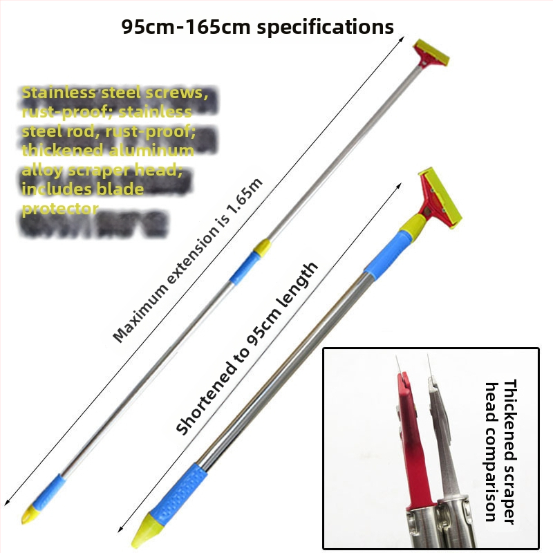 Πολυλειτουργικός τηλεσκοπικός σκραπέρ με αλουμινένιο σώμα λεπίδας και λαβή από ατσάλι, μακρύς σχεδιασμός με κάλυμμα, για οικιακό καθαρισμό γυαλιού και δαπέδων